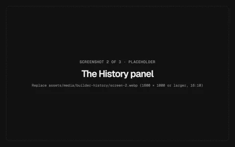 The History panel: Every change, newest first, grouped into unsaved changes and save points.